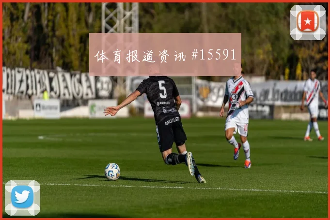 世界杯塞内加尔vs伊拉克下半场走势