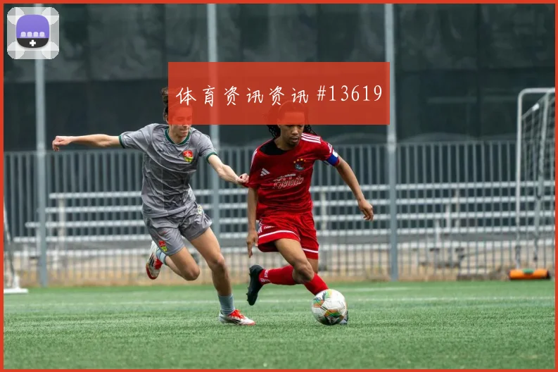 姆本巴面对哥伦比亚能否限制对手核心后场出球参考